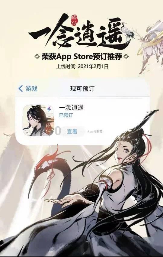 「资讯」东莞市科协一行莅临瞳立佳视力防控科普馆调研指导工作