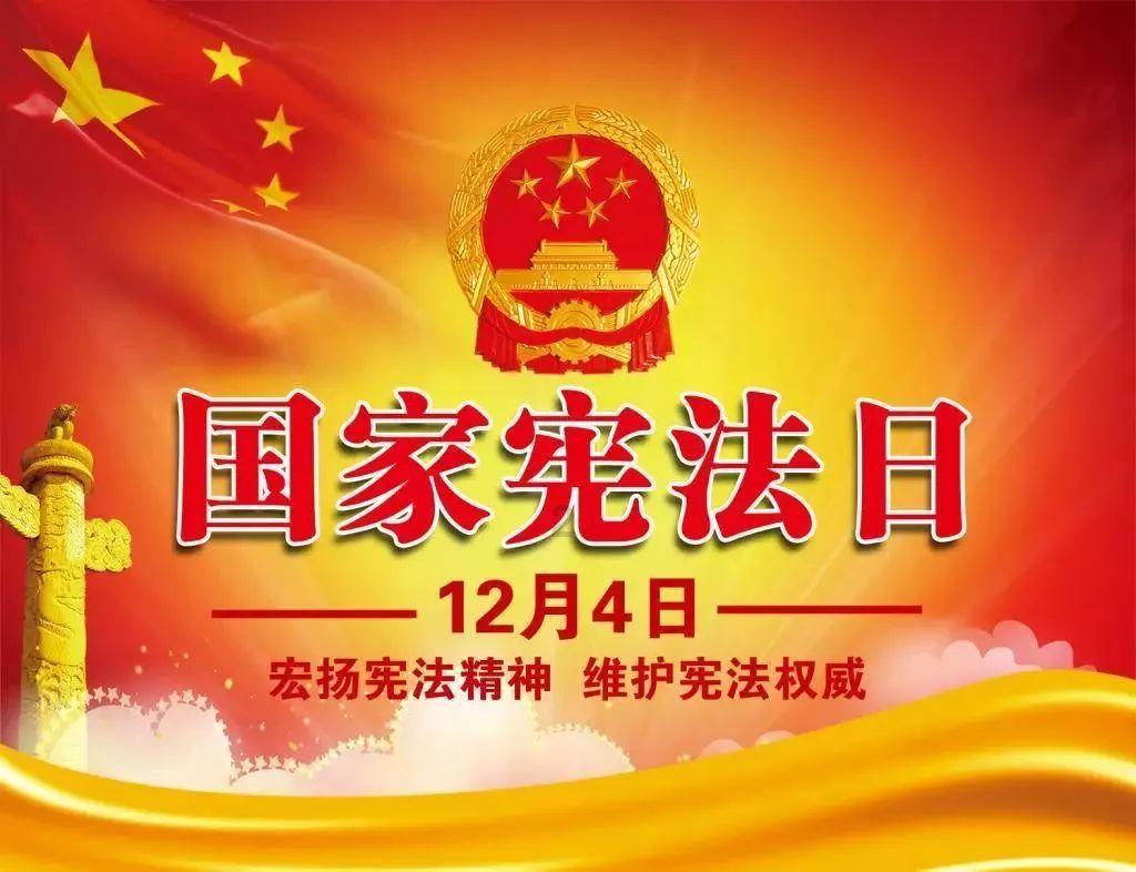 鄄城县人民医院召开2023年总结表彰暨2024年工作部署大会